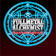 Fullmetal Alchemist Brotherhood