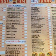 FeedMe 美式餐廳(新竹香山店)