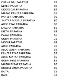 Maa Dee Rasoi menu 1