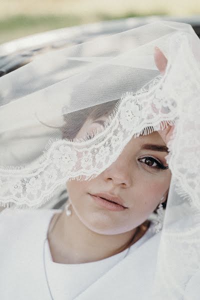 Wedding photographer Yuliya Zakharova (zakharova). Photo of 28 July 2020