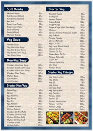 Rajwada Restaurant menu 5
