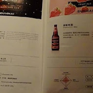 金色三麥(台中勤美店)