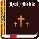 Download Holy Bible Tsonga(TSO89) For PC Windows and Mac 1.0