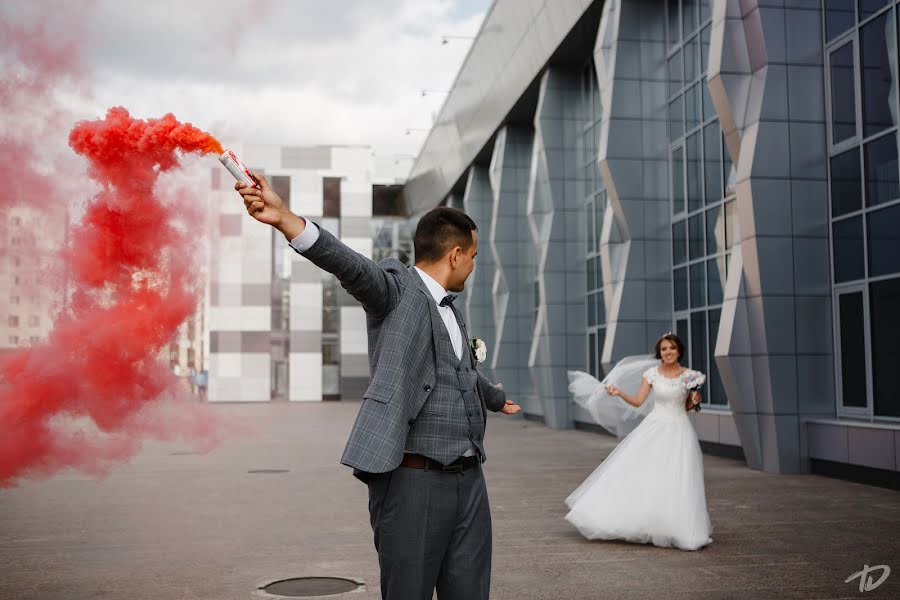 Wedding photographer Dmitriy Trifonov (trifonovdm). Photo of 28 August 2018