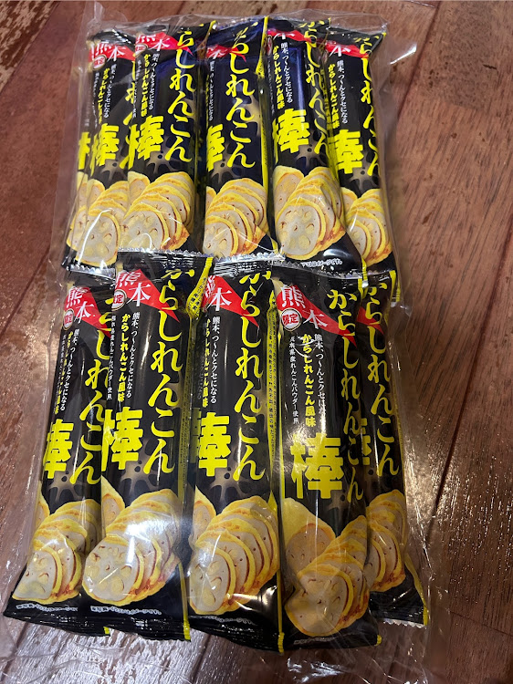 スープラのワイルドスピード・宮崎県・オフ会・ランエボVII・86 ZN6に関するカスタム事例の投稿画像13枚目
