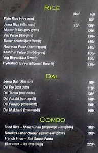 Vegtawa Restaurant menu 6