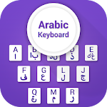 Cover Image of ダウンロード Arabic Keyboard 1.0 APK