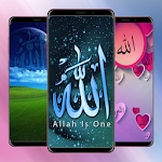 Cover Image of Download Wallpaper Kaligrafi Allah 1.0 APK