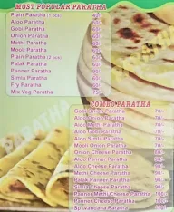 Vandana menu 1