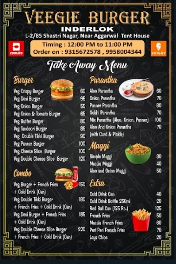 Veggie Burger menu 