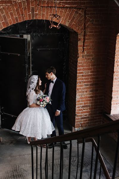 Wedding photographer Nadezhda Grigoreva (nadezdasmile). Photo of 10 August 2018