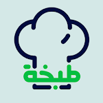 طبخة (وصفات طعام) Apk