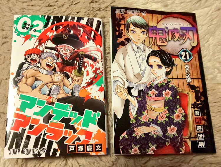 さりりゃんさんが投稿した漫画・コロナウイルスに負けるなに関するカスタム事例の投稿画像2枚目