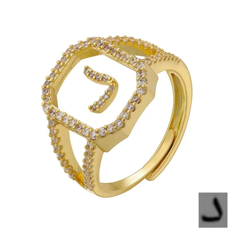 Fashion Micro Inlay Zircon Arabische Letters Ring. Elegante ring voor dames. Perfect cadeau, uniek design. Personaliseer je look met deze prachtige ring.
