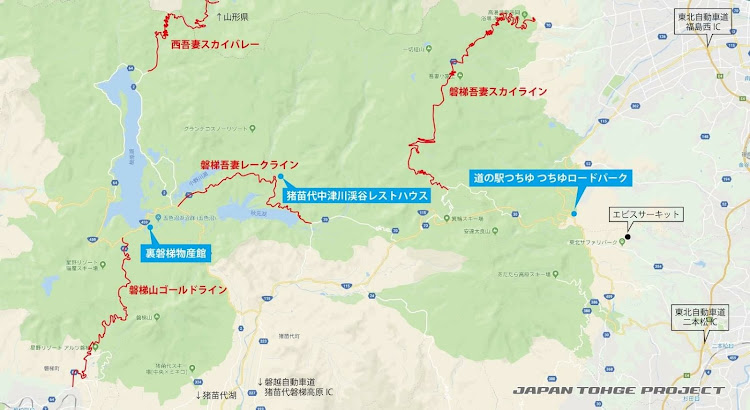 WRX S4のワコーズ フューエルワン・ジャパン峠プロジェクト・福島…遠いわ!・遠征…・いつ行くか🤣に関するカスタム事例の投稿画像3枚目