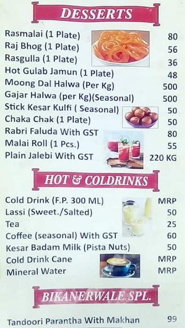 Apni Rasoi menu 