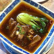 劉山東牛肉麵