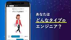 Mewcket - エンジニアがITニュース、MeetUp、キャリアのQ&Aなど情報収集する決定版のおすすめ画像2