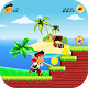 Download Super Ted Adventure (Amazing World & Jungle World) For PC Windows and Mac 1.2