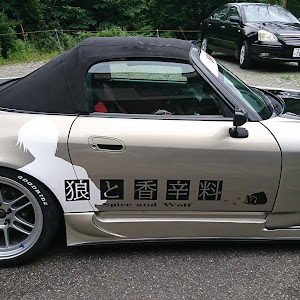 S2000 AP1