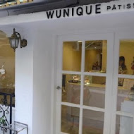 WUnique Patisserie 無二烘焙工作室