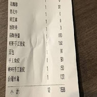 火鍋106粵式豬肚雞煲鍋