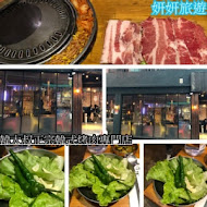 韓大叔正宗韓式烤肉專門店