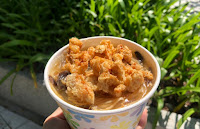 原蘆洲永康公園素食麵線