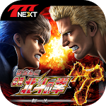 Cover Image of Скачать ぱちんこCR北斗の拳7 転生【777NEXT】 3.0.0 APK