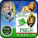 Download PMLN Photo Editor For PC Windows and Mac 1.0