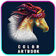 Download Color Art Book For PC Windows and Mac 1.0