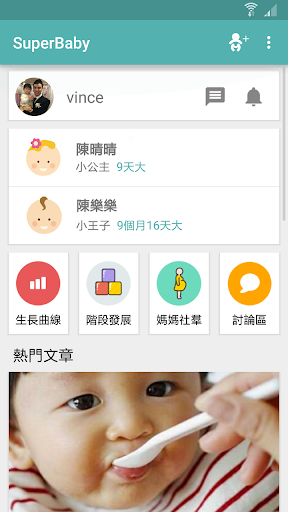 單人紙牌250 大合集：在App Store 上的App - iTunes - Apple