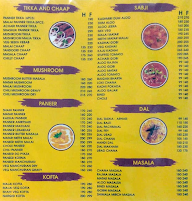 Mahalaxmi Sweet Divine & Restaurants menu 2