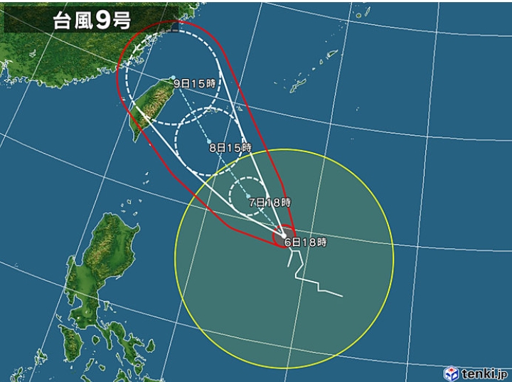 の投稿画像2枚目