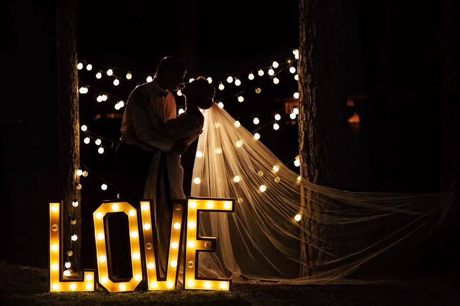 Photographe de mariage Zhanna Samuylova (lesta). Photo du 8 décembre 2016