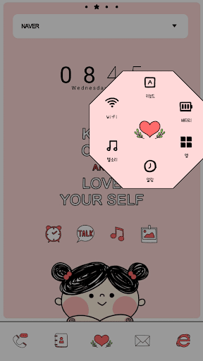 免費下載個人化APP|love yourself ドドルランチャーのテーマ app開箱文|APP開箱王