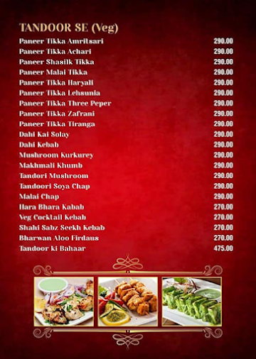 Harichand Bhawan menu 