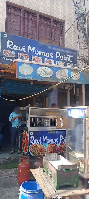 Ravi Momos Point photo 