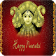 Navratri Wishes SMS And Images Download on Windows