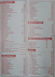 Hotel Konkan Katta menu 3