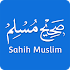 Sahih Muslim Hadith Collection2.0