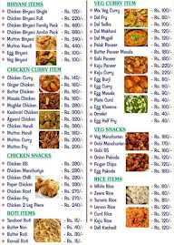 Hum Safar Family Restaurant menu 1