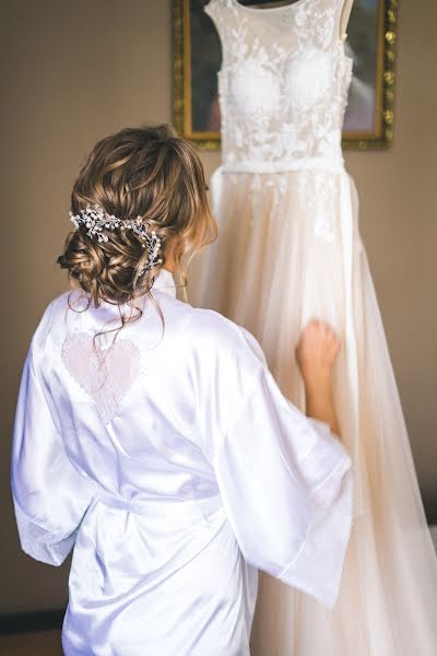 Fotógrafo de bodas Anastasiya Golikova (stampio). Foto del 5 de junio 2018