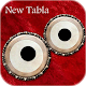 Download New Real Tabla For PC Windows and Mac