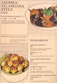 Karnatic menu 5