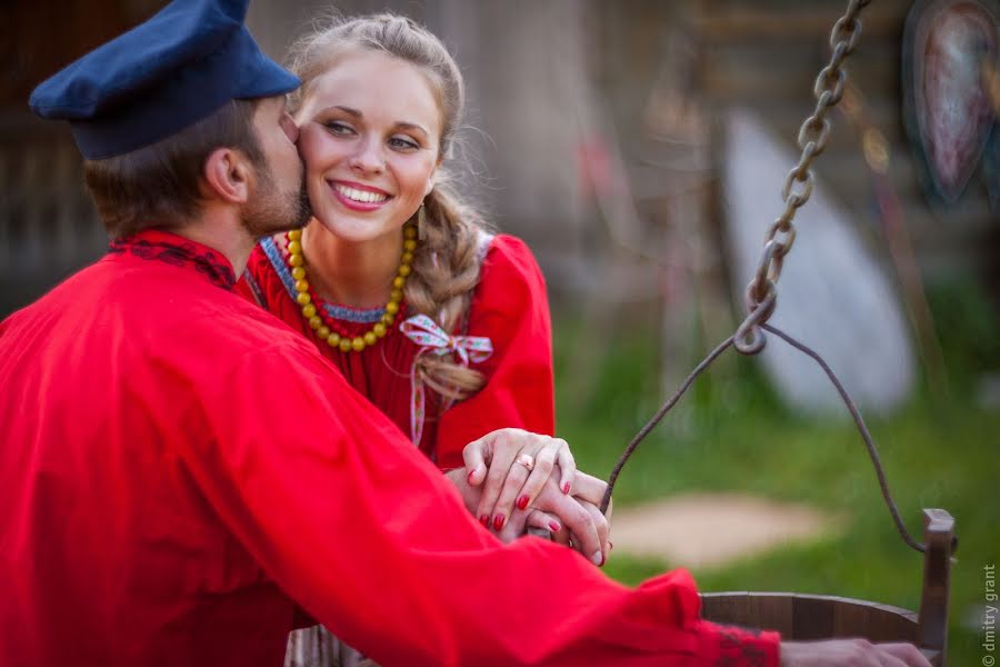 Fotografo di matrimoni Dmitriy Grant (grant). Foto del 28 novembre 2018