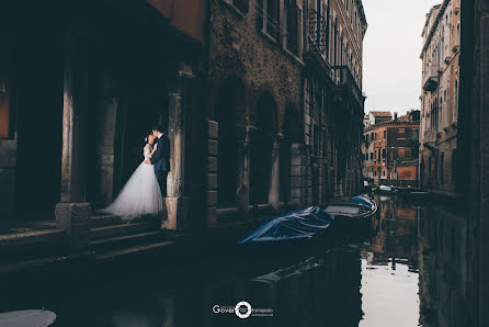 Fotógrafo de bodas Fernando Vergara (estudiogover). Foto del 17 de mayo 2017