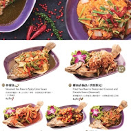 NARA Thai Cuisine 泰式料理(中友店)