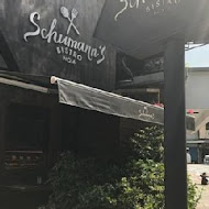 舒曼六號餐館 Schumann's Bistro No. 6