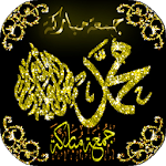 Cover Image of Descargar بطاقات جمعة مباركة رائعة 1.0 APK